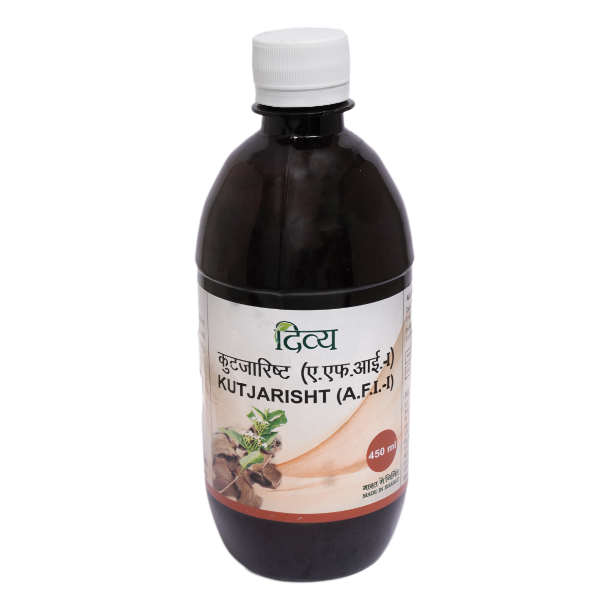 Patanjali Divya kutajarishta